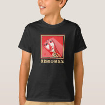 Kabuki Grandson Black T-Shirt