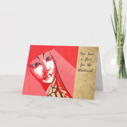 Kabuki Guy Happy Birthday Kaart (Voorkant)