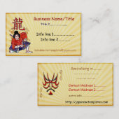 Kabuki Japans TATTOO SWORDS BLADES TRADE Visitekaartje (Voorkant / Achterkant)