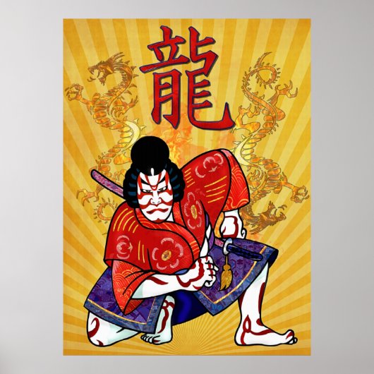 Kabuki Japanse Actor Folk Art Poster (Voorkant)