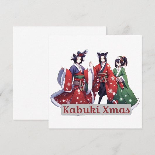 Kabuki Kerstmis Kaart (Voorkant / Achterkant)