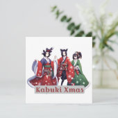 Kabuki Kerstmis Kaart (Staand voorkant)