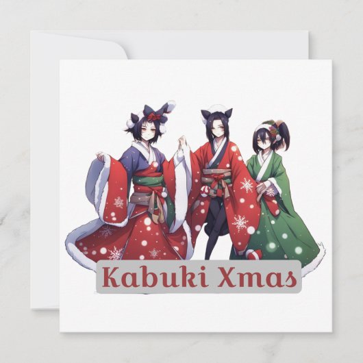 Kabuki Kerstmis Kaart (Voorkant)