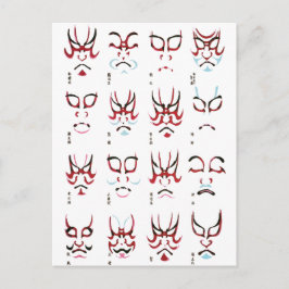 Kabuki Makeup Design Briefkaart