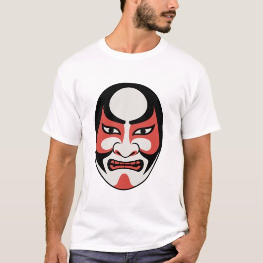 Kabuki Mask - T-shirt Design (Voorkant)