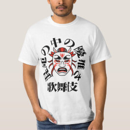 Kabuki-masker Japans drama T-shirt