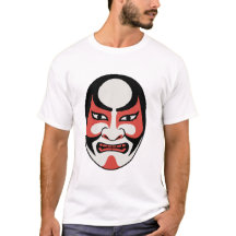 Kabuki Masker - T-shirt ontwerp