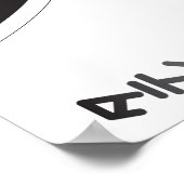 kabuki poster (Hoek)