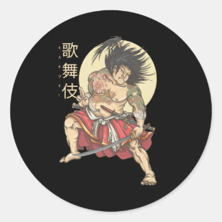 Kabuki Ronde Sticker