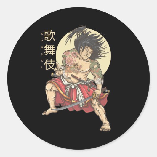 Kabuki Ronde Sticker (Voorkant)