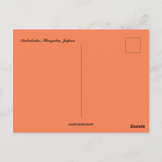 Kabukicho Shinjuku Japan Briefkaart (Achterkant)