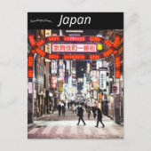 Kabukicho Shinjuku Japan Briefkaart (Voorkant)