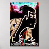KABUKIMONO POSTER (Voorkant)