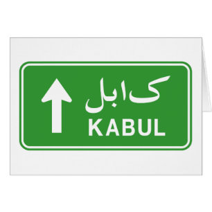 Kabul, Afghanistan Highway Traffic Sign Kaart