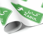 Kabul, Afghanistan Highway Traffic Street Sign Cadeaupapier (Rol Hoek)