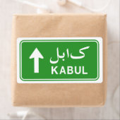 Kabul, Afghanistan Highway Traffic Street Sign Etiket (Insitu)
