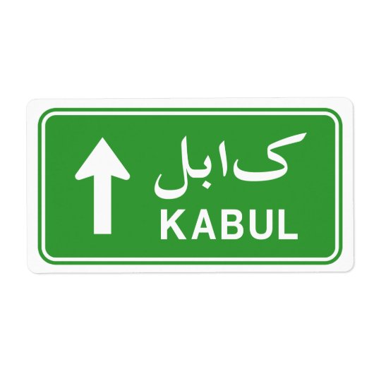 Kabul, Afghanistan Highway Traffic Street Sign Etiket (Voorkant)