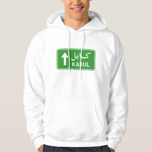 Kabul, Afghanistan Highway Traffic Street Sign Hoodie (Voorkant)