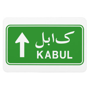 Kabul, Afghanistan Highway Traffic Street Sign Magneet