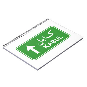 Kabul, Afghanistan Highway Traffic Street Sign Notitieboek