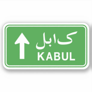 Kabul, Afghanistan Highway Traffic Street Sign Sticker