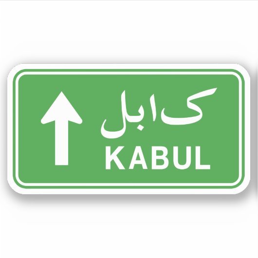 Kabul, Afghanistan Highway Traffic Street Sign Sticker (Voorkant)