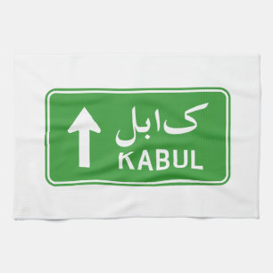 Kabul, Afghanistan Highway Traffic Street Sign Theedoek