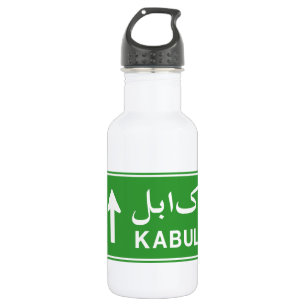 Kabul, Afghanistan Highway Traffic Street Sign Waterfles