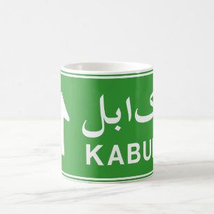 Kabul, Afghanistan snelweg verkeersbord Koffiemok