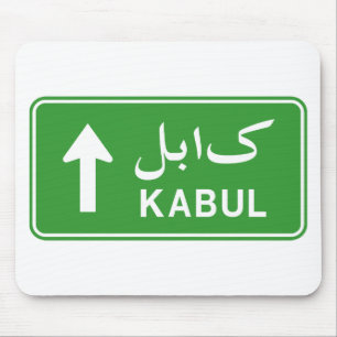 Kabul, Afghanistan Snelweg Verkeersbord Straatbord Muismat