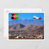 Kabul - luchthaven briefkaart (Voorkant / Achterkant)