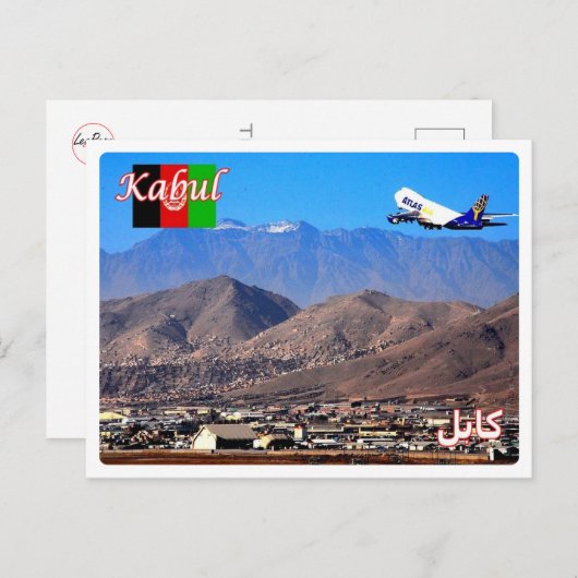 Kabul - luchthaven briefkaart (Voorkant / Achterkant)