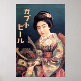 KABUTO BEER JAPAN SAMURAI  Adverteren Poster