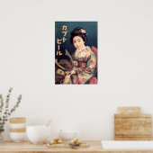 KABUTO BEER JAPAN SAMURAI  Adverteren Poster (Keuken)