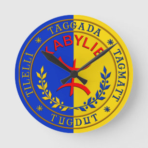 Kabylie-klokkentoren Ronde Klok