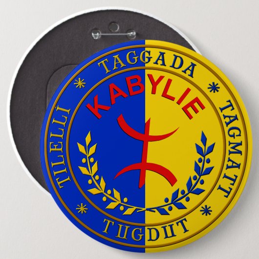Kabylie laïque, badge rond 15 cm. ronde button 6,0 cm (Voorkant /achterkant)