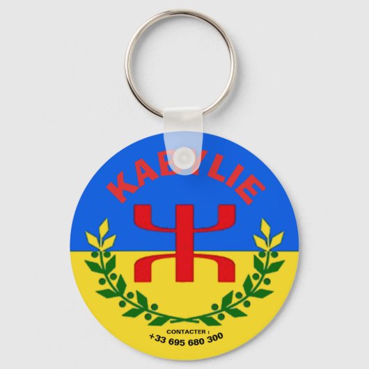 kabylie sleutelhanger (Voorkant)