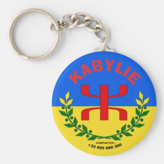 kabylie sleutelhanger (Voorkant)