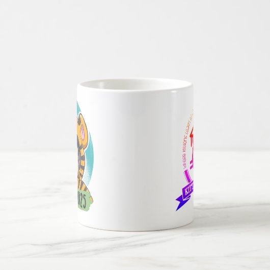 KACON 2025 officieel Koffiemok (Center)