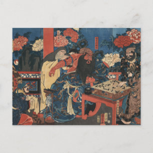 Kada hone o kezurite kan'u yakizu o ryōji suru zu briefkaart
