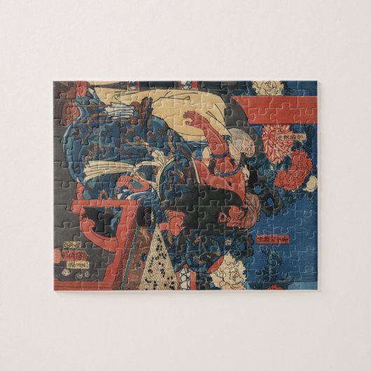 Kada hone o kezurite kan'u yakizu o ryōji suru zu legpuzzel (Horizontaal)