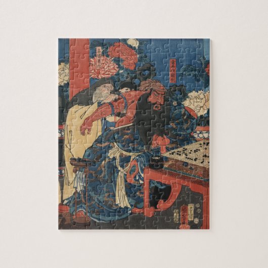 Kada hone o kezurite kan'u yakizu o ryōji suru zu legpuzzel (Verticaal)