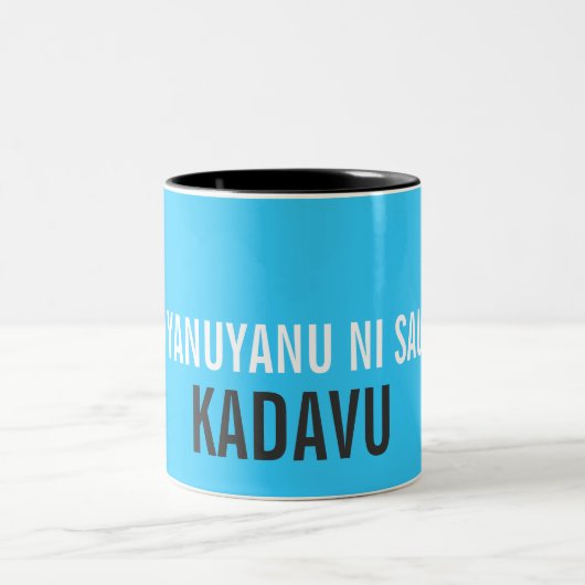 Kadavu Tweekleurige Koffiemok (Center)