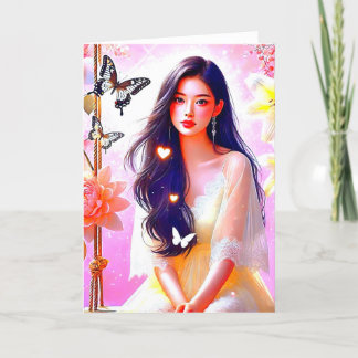 - Kadel de onverwachte, ontdek de uitzonderlijke Bedankkaart