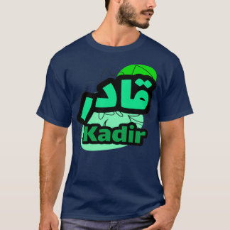 Kadir calligraphie prnom t-shirt