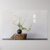 Kado Poster (Voorkant)