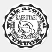 KAERUTABI ステッカー（大６枚入り） RONDE STICKER (Voorkant)
