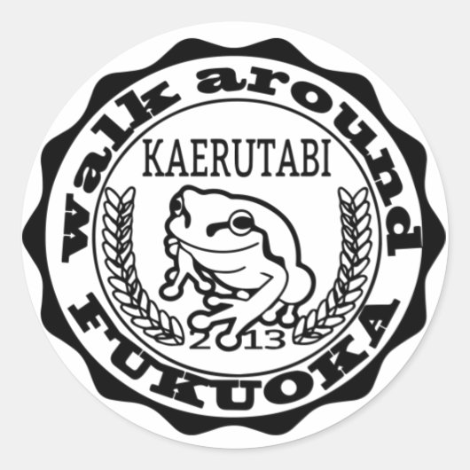 KAERUTABI ステッカー（大６枚入り） RONDE STICKER (Voorkant)