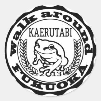 KAERUTABI ステッカー(小20枚入り) RONDE STICKER