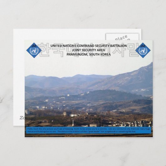 Kaesong Briefkaart (Voorkant / Achterkant)